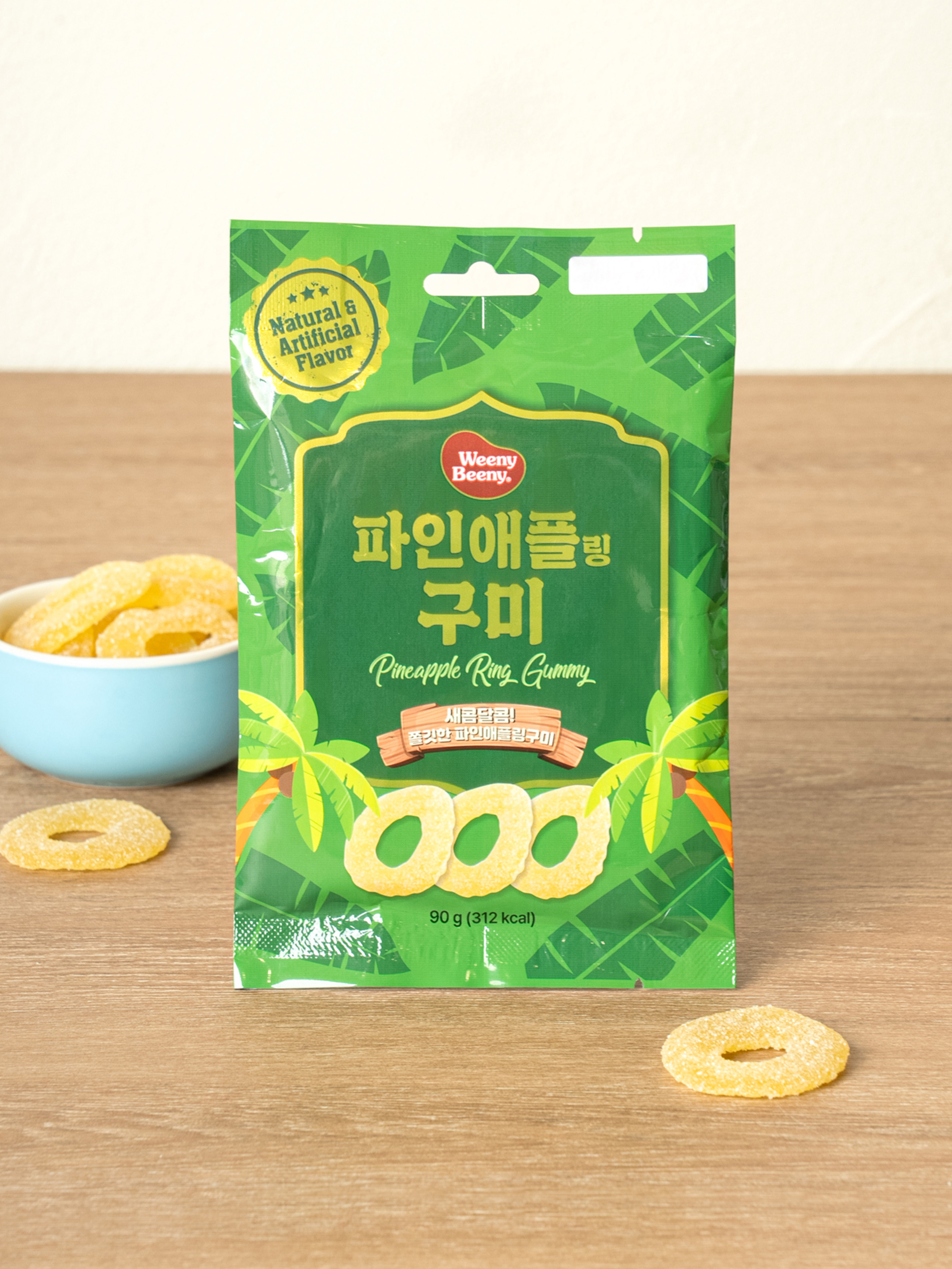 DAISO Pineapple Ring Gummy (90g)