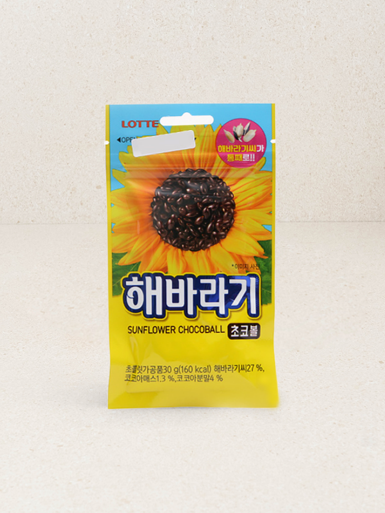 DAISO Lotte Sunflower Choco Ball (30g)