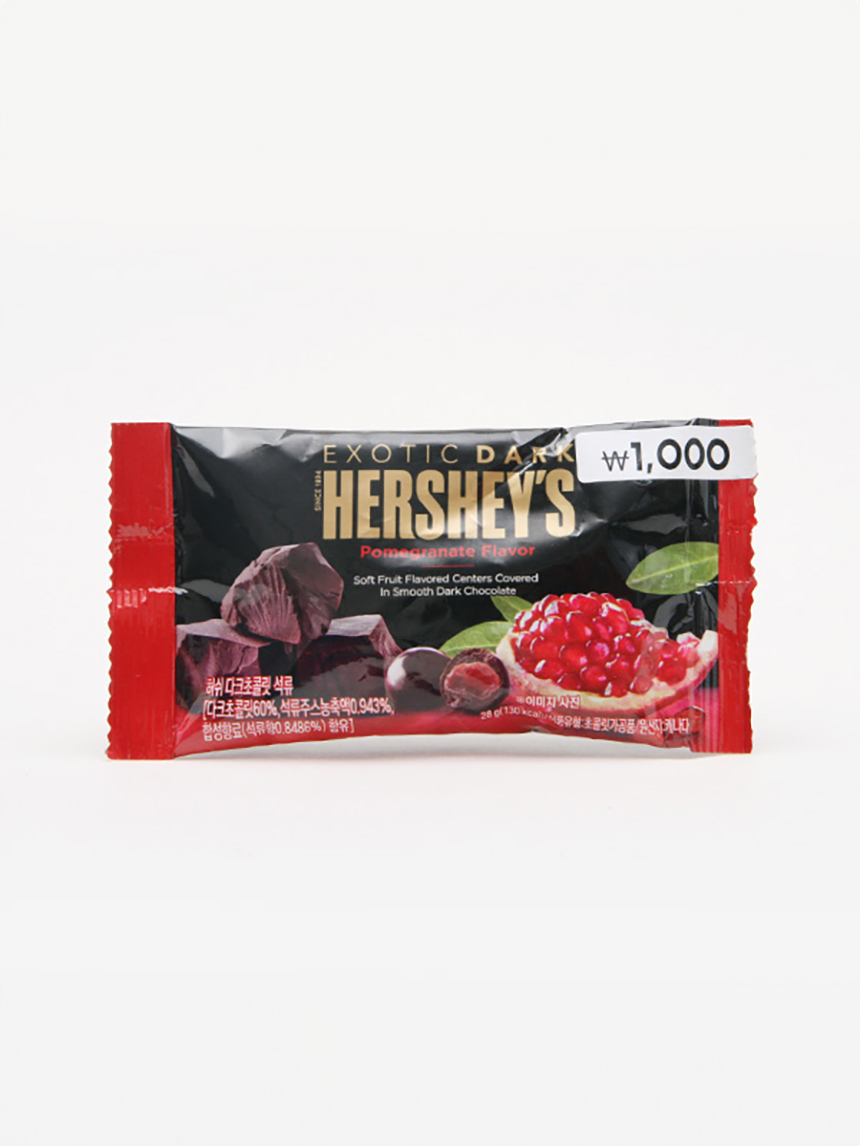 DAISO Hershey's Dark Chocolate Pomegranate (28g)