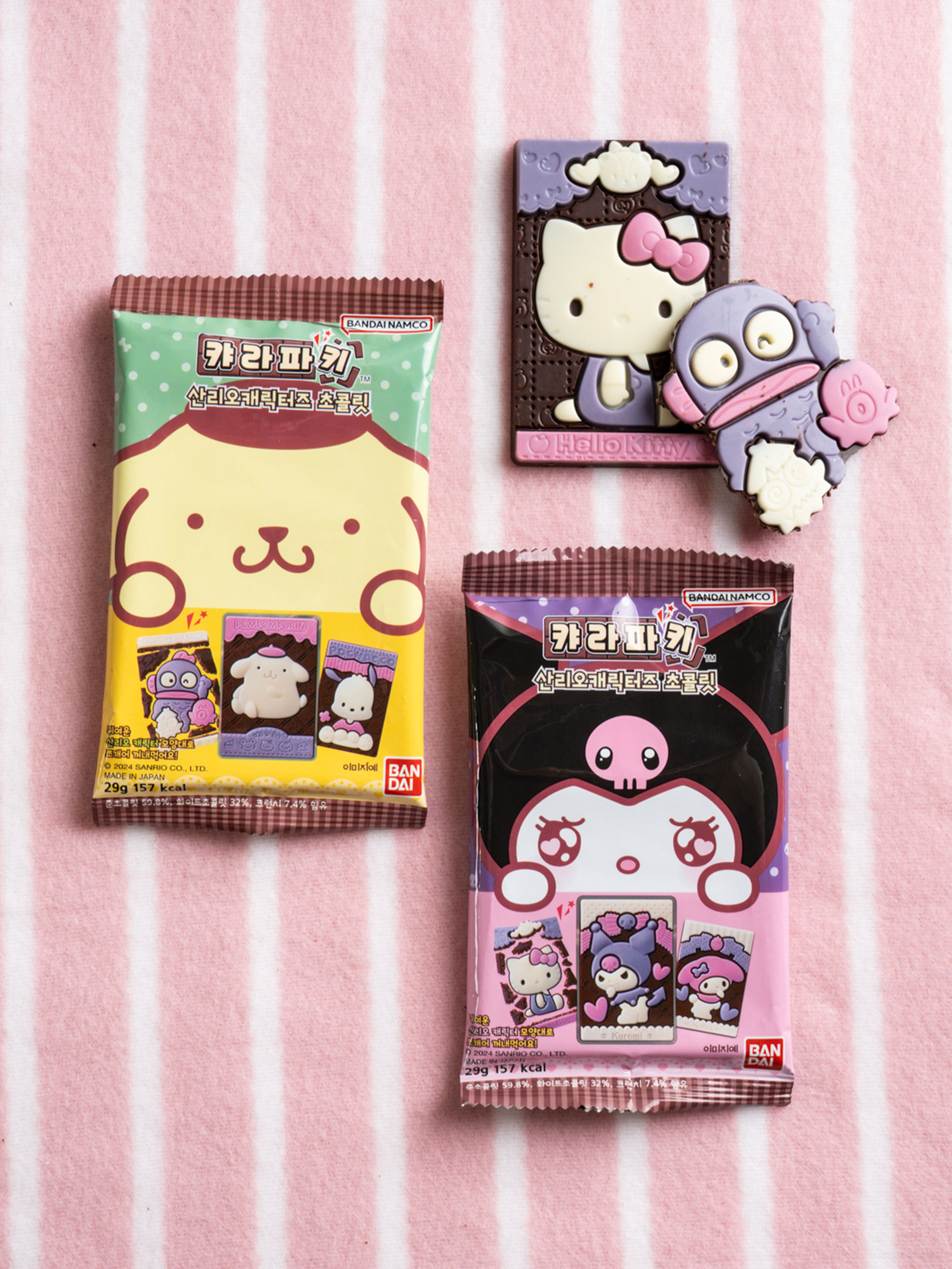 DAISO Sanrio Characters Chocolate (29g)