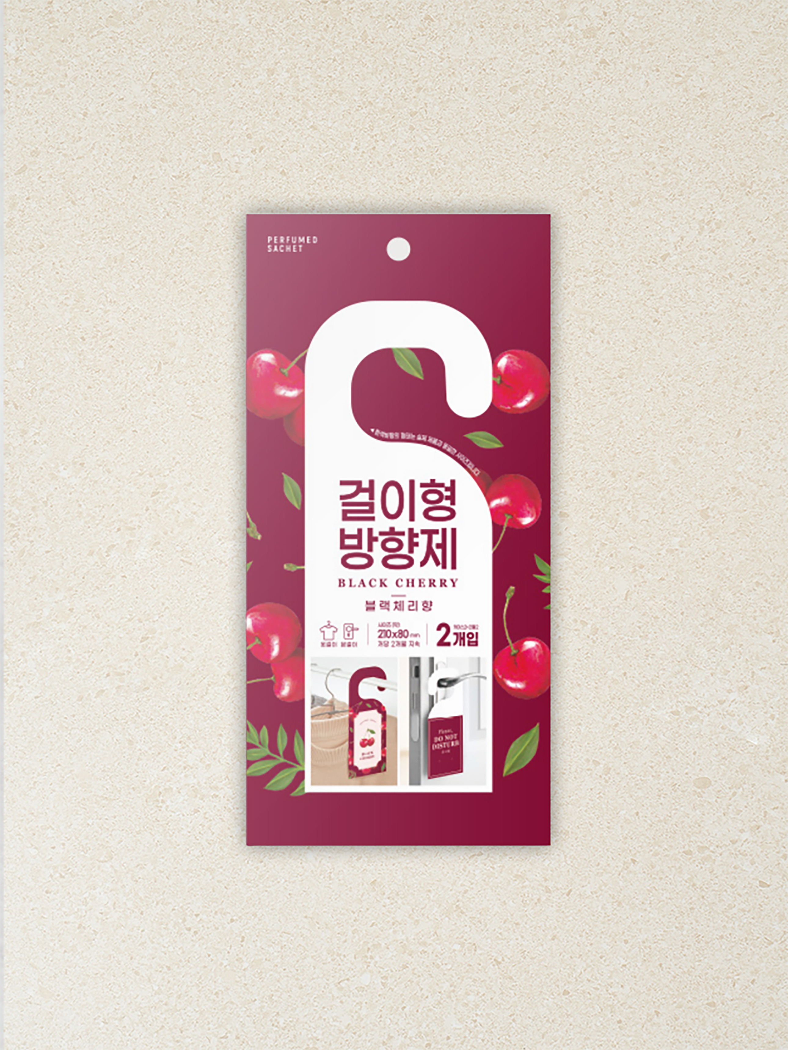 DAISO Hanging Air Freshener 2-Pack (Black Cherry Flavor)