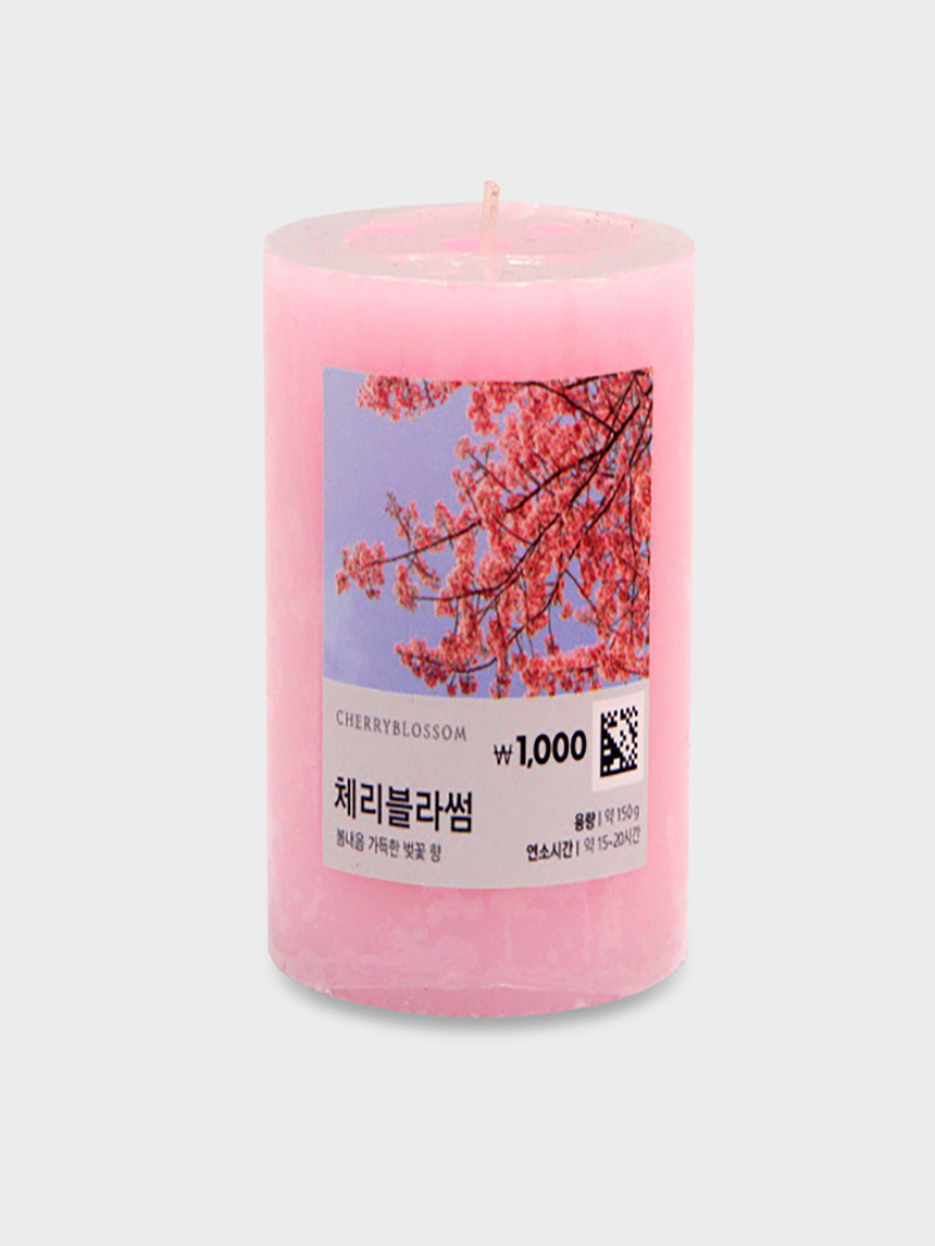 DAISO Color Filler Candle (Freesia Cherry Blossom Scent)