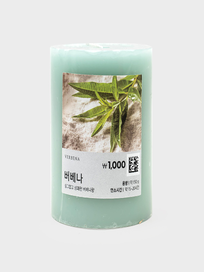 DAISO Color Filler Candle (Verbena scent)