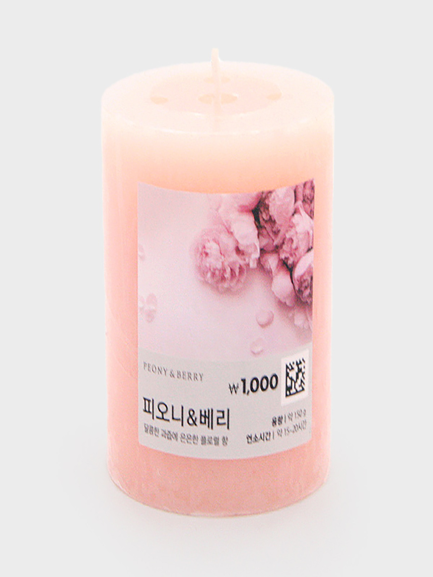 DAISO Color Filler Candle (Peony & Berry Scent)