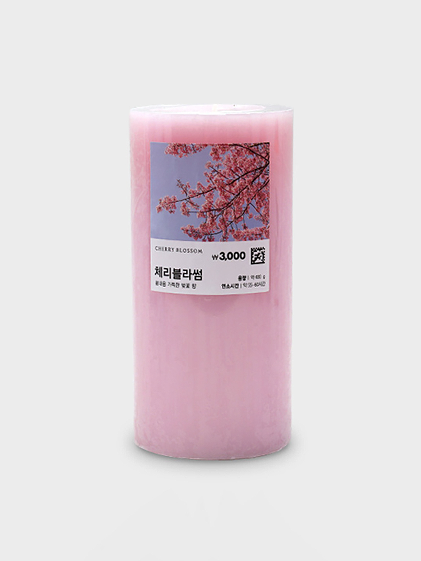 DAISO Color Filler Candle (Freesia Cherry Blossom Scent)