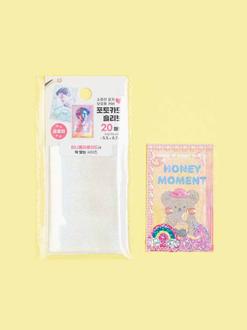 DAISO Polku_Photocard Sleeve (Hologram/20 sheets)