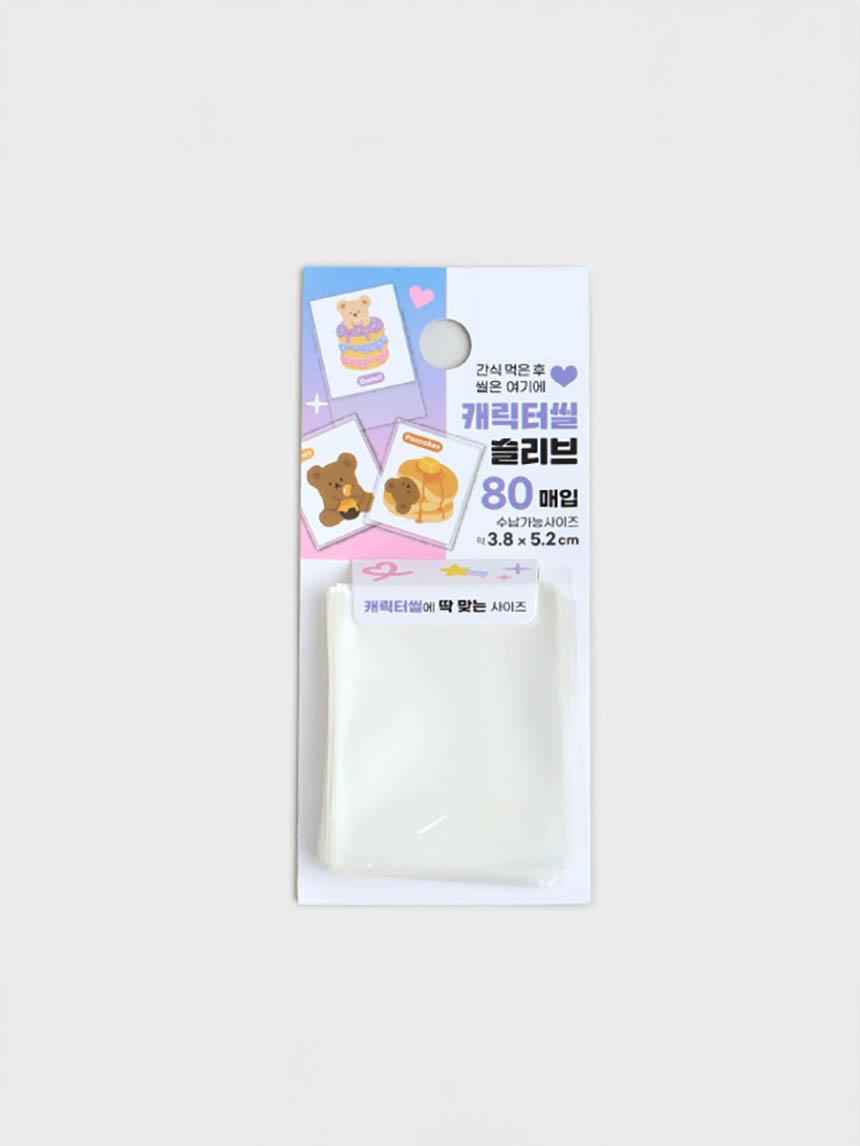 DAISO Mini Seal Sleeve (transparent/80 sheets)