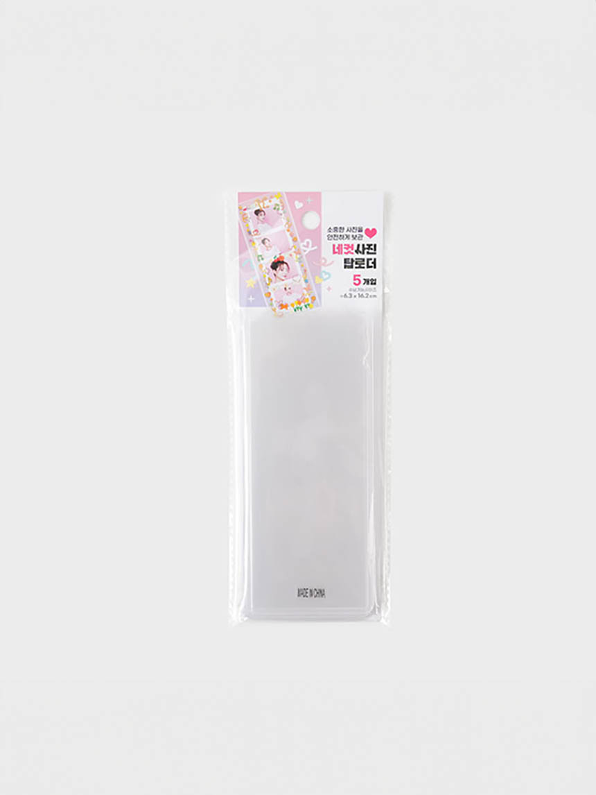 DAISO Polku_Nekut Transparent Top Loader (5 pieces)