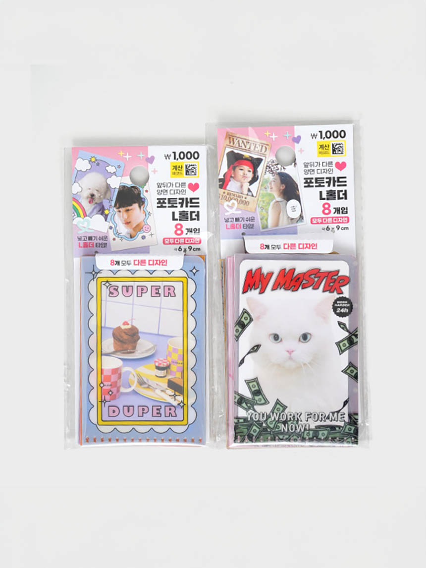 DAISO Polku_Photocard Mini L Holder (8 pieces)