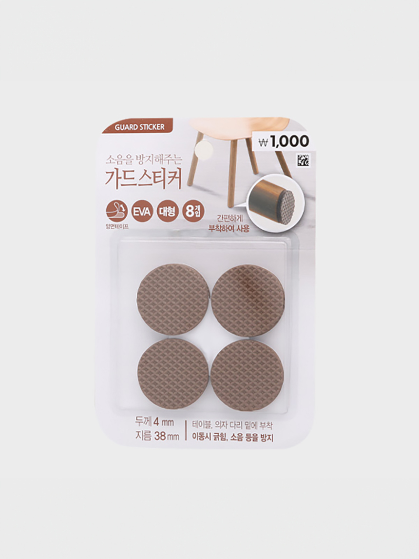 DAISO EVA Guard Sticker Round (Large) 8P