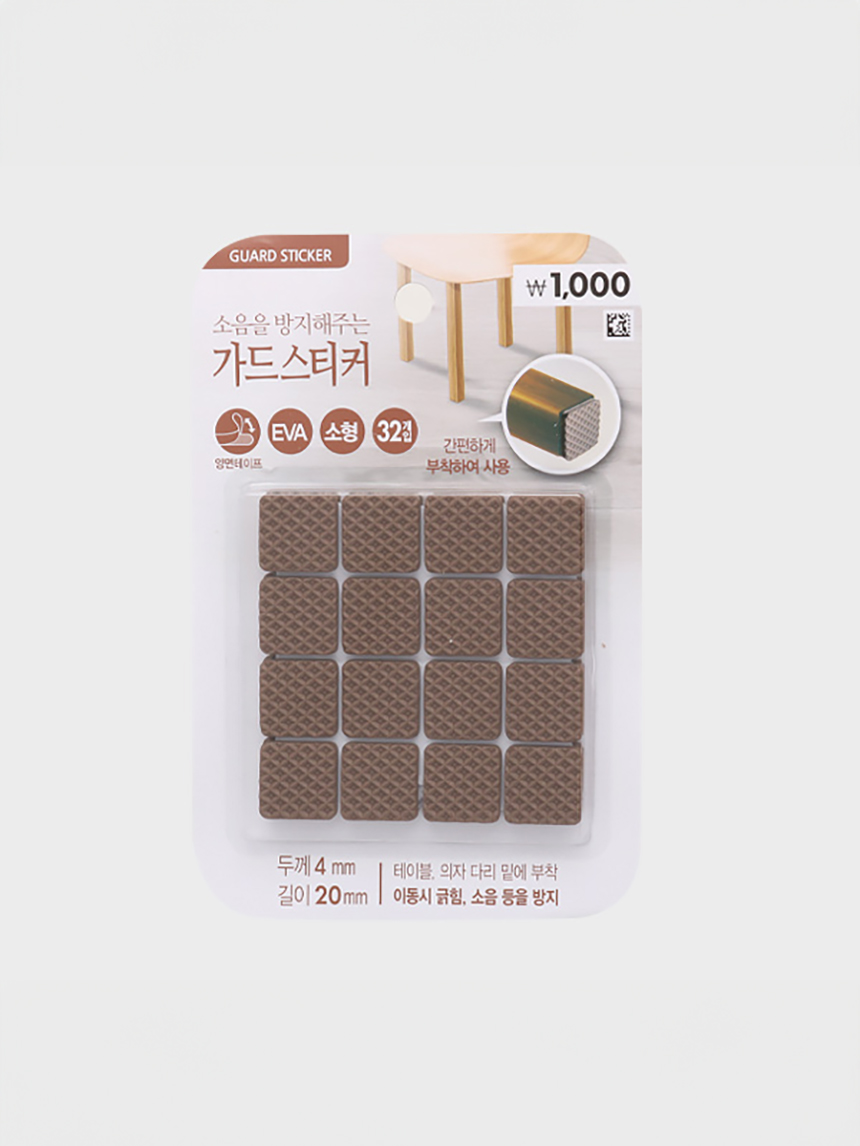 DAISO EVA guard sticker square (small) 32P