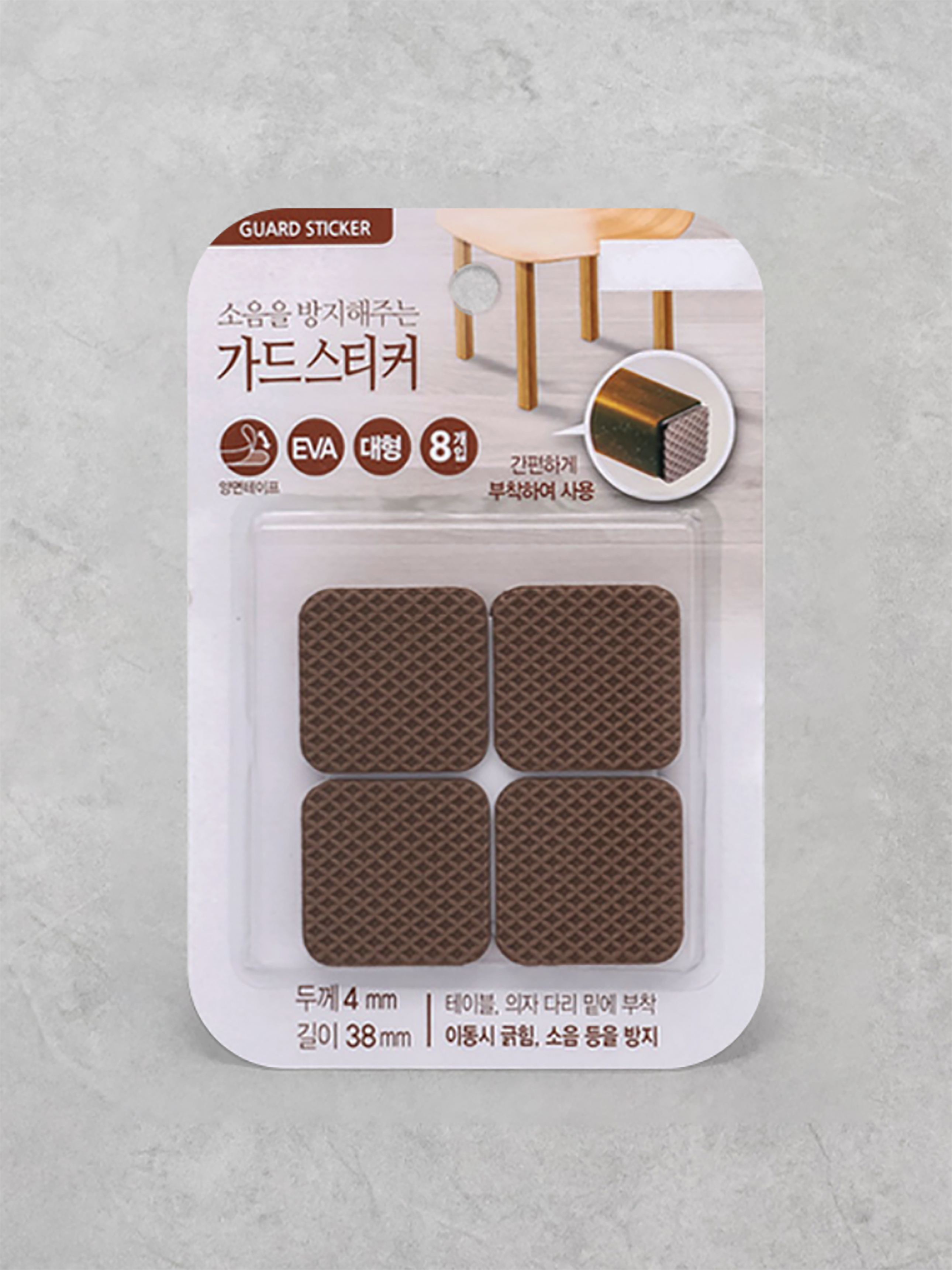 DAISO EVA guard sticker square (large) 8P