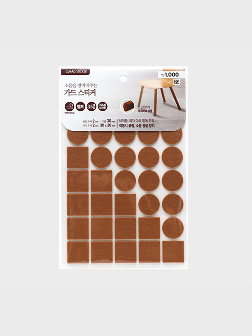 DAISO Scratch-resistant felt (mixed-wood)