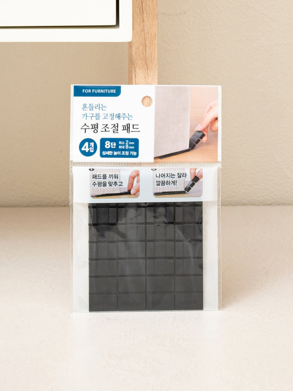 DAISO Horizontal adjustment pads (4 pieces)