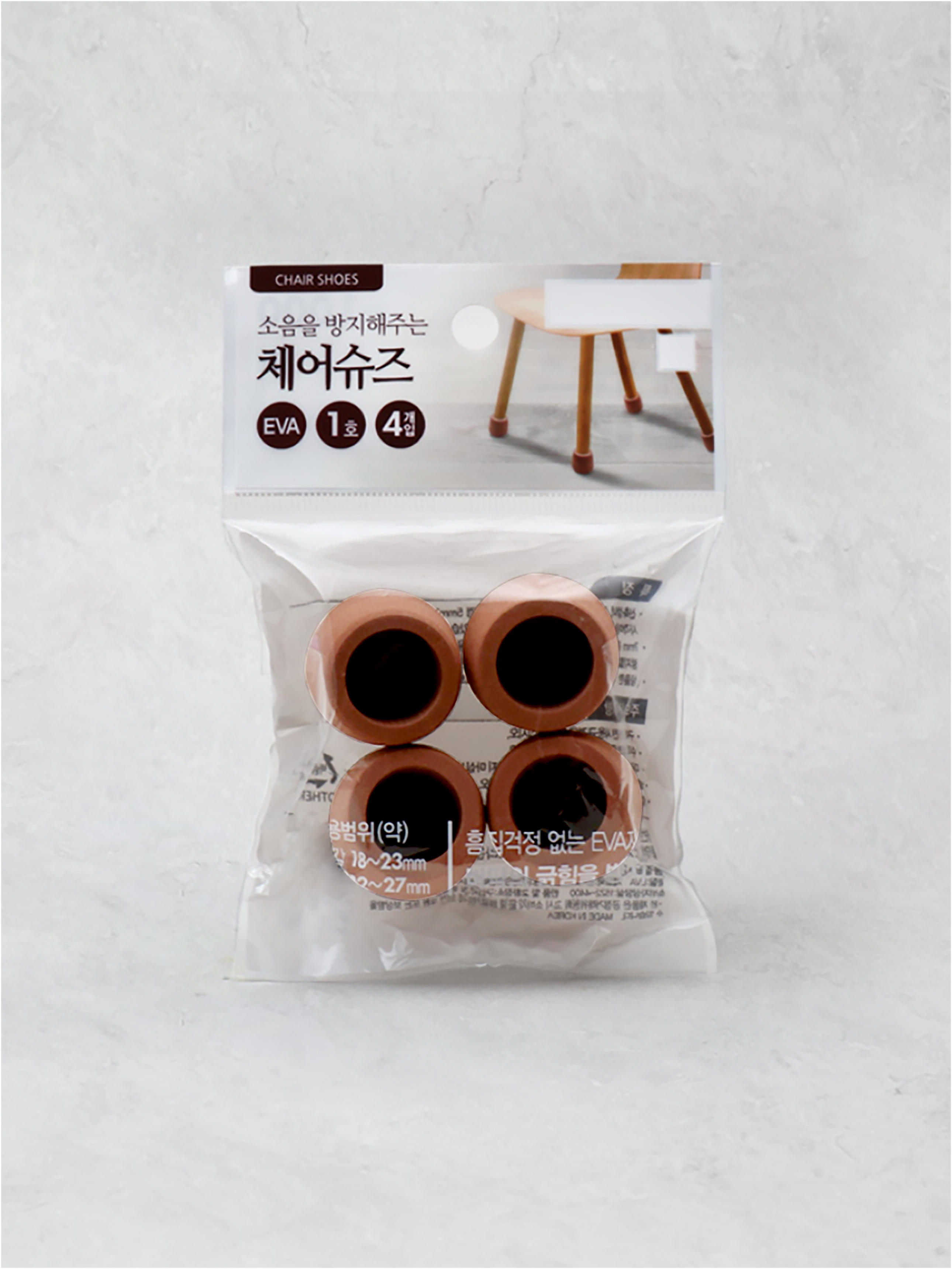 DAISO Chair Shoes No. 1 4P/SET (Brown)