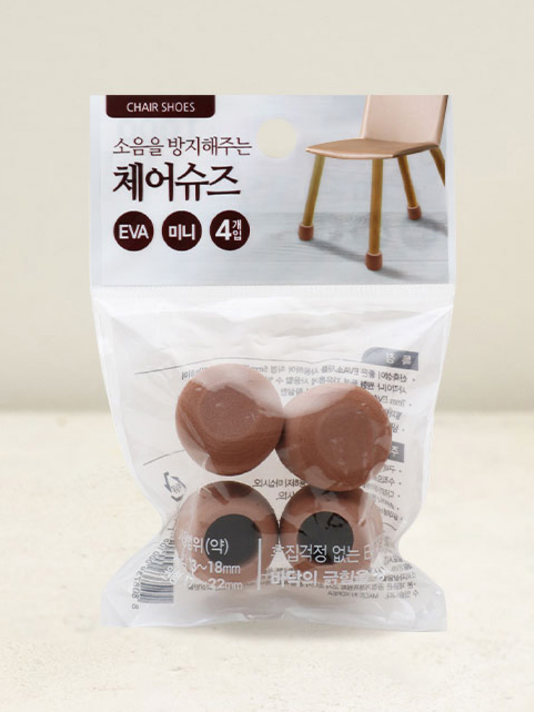 DAISO Chair Shoes Mini 4P/SET (Brown)