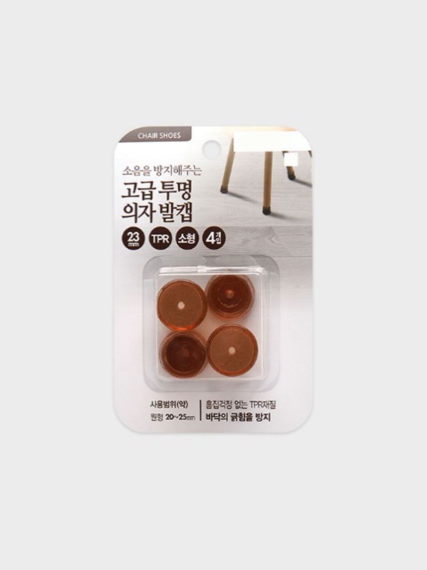 DAISO Premium transparent chair foot cap (round-small) (23mm)