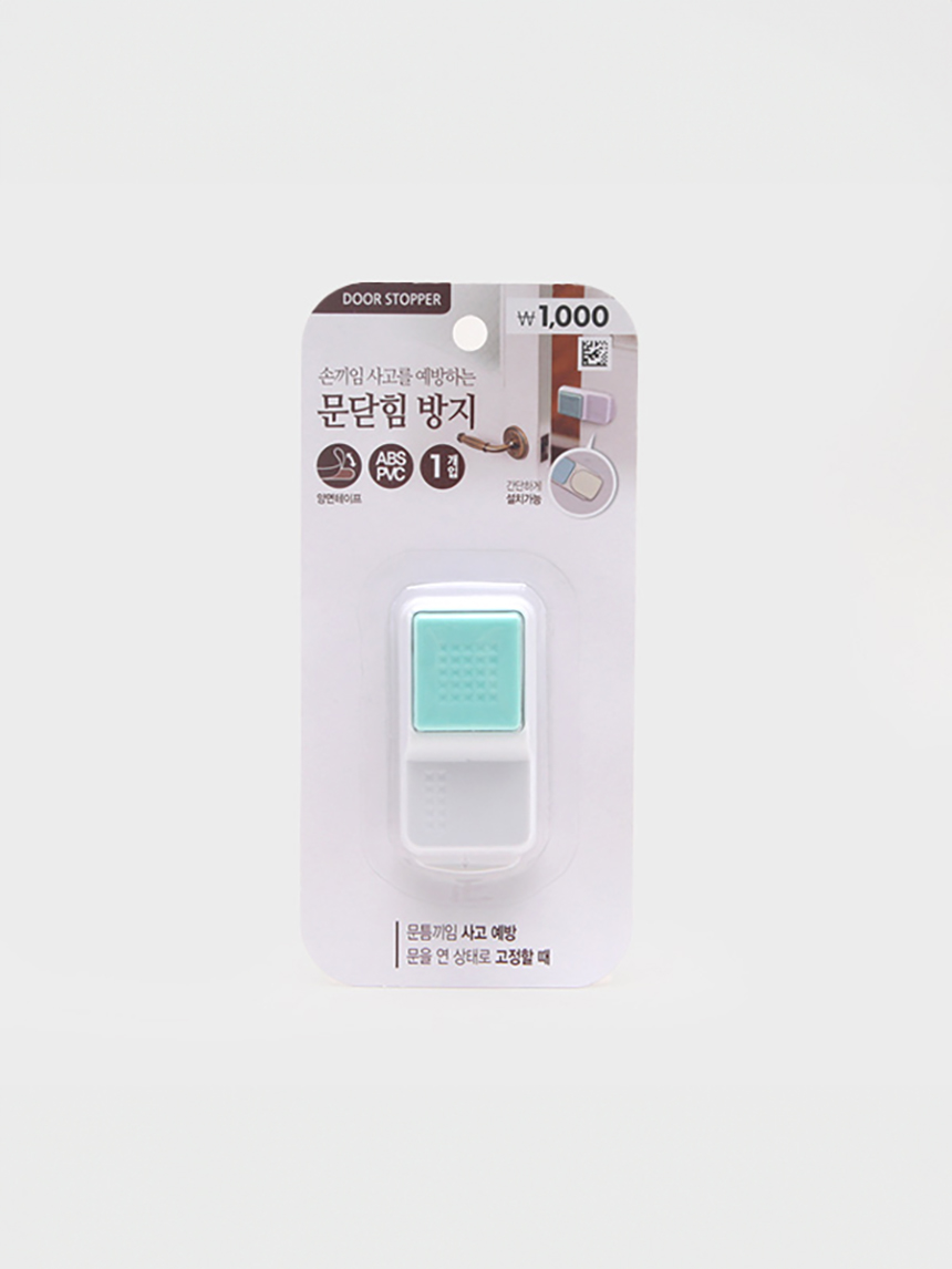 DAISO Square turn door closing prevention