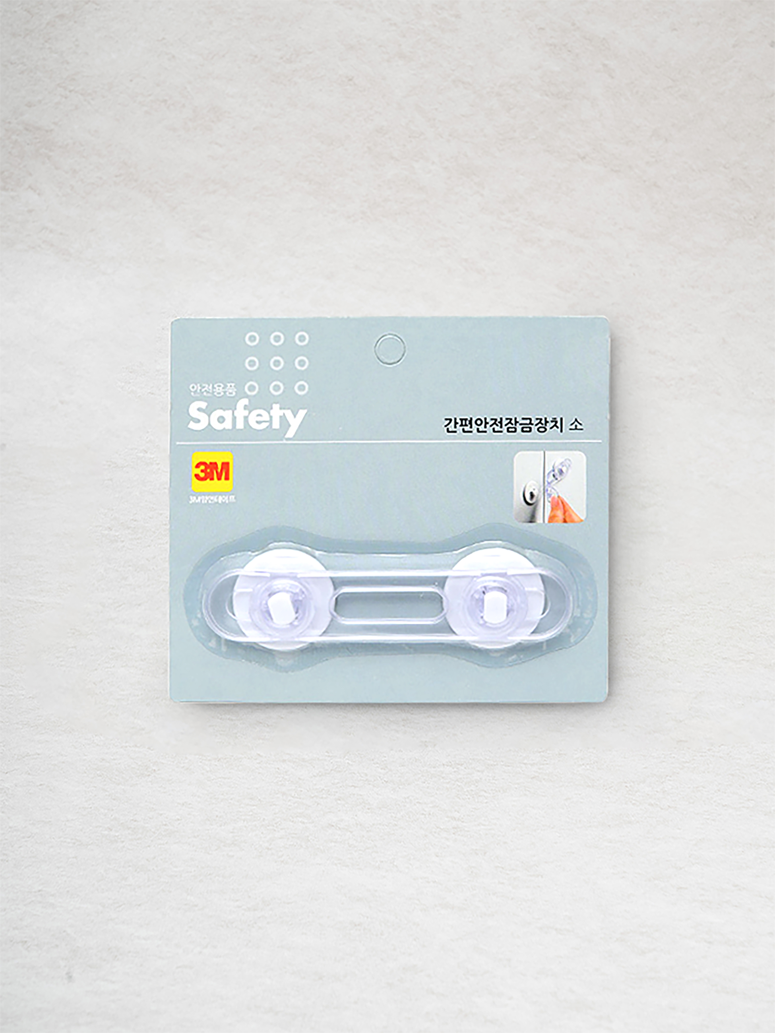 DAISO Simple safety lock (small)