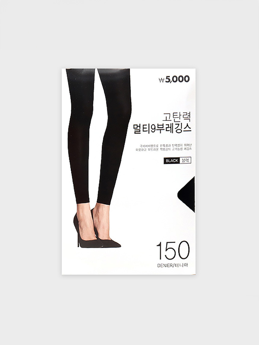 DAISO High elasticity multi-9 leggings (Black)