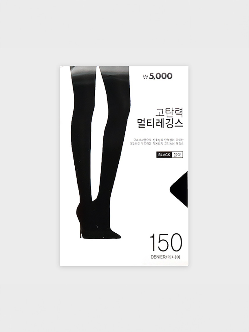 DAISO High elasticity multi-leggings (Black)