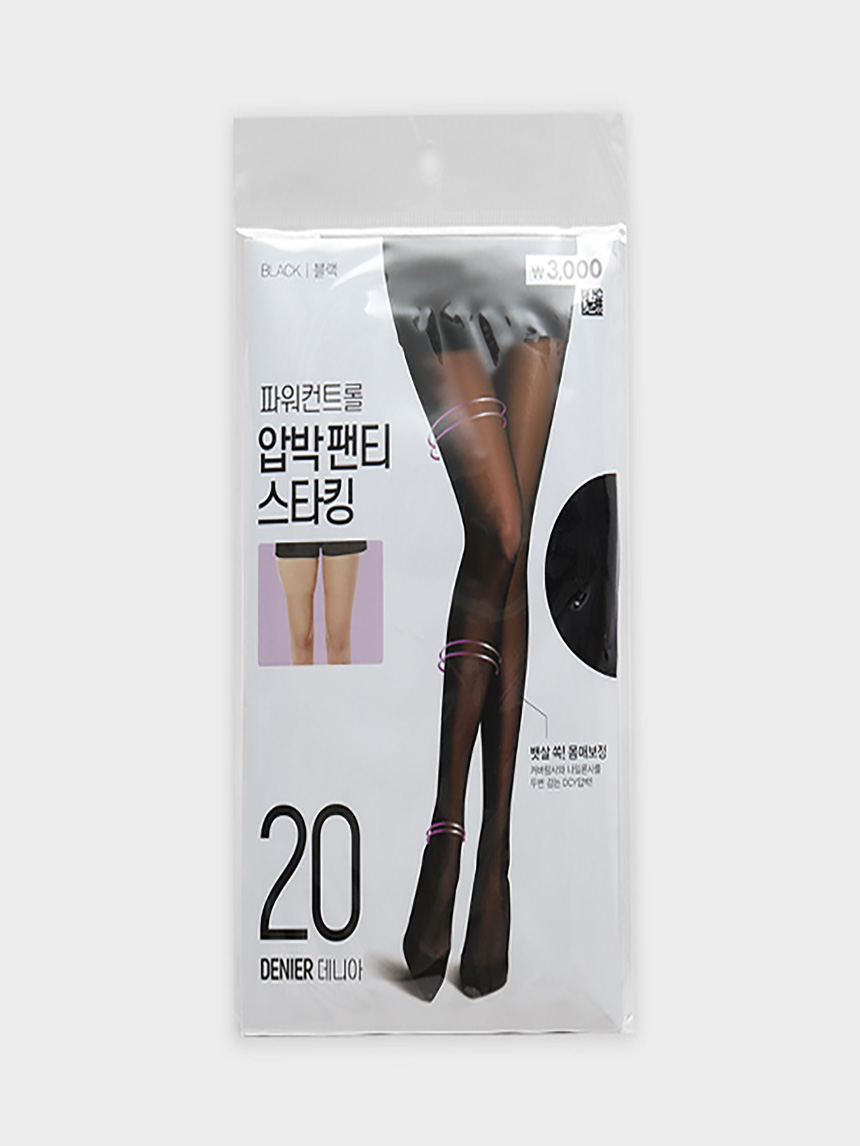 DAISO DCY Power Control Compression Stockings (20DBlack)