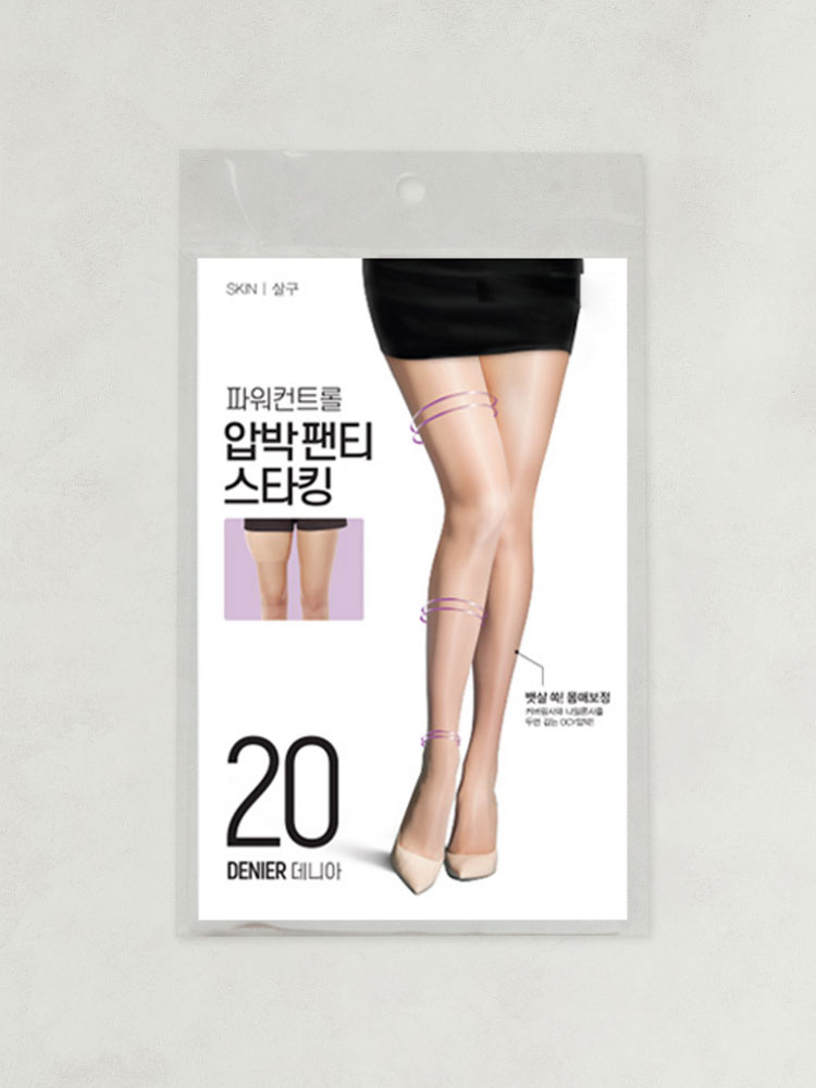 DAISO DCY Power Control Compression Stockings (20DApricots)