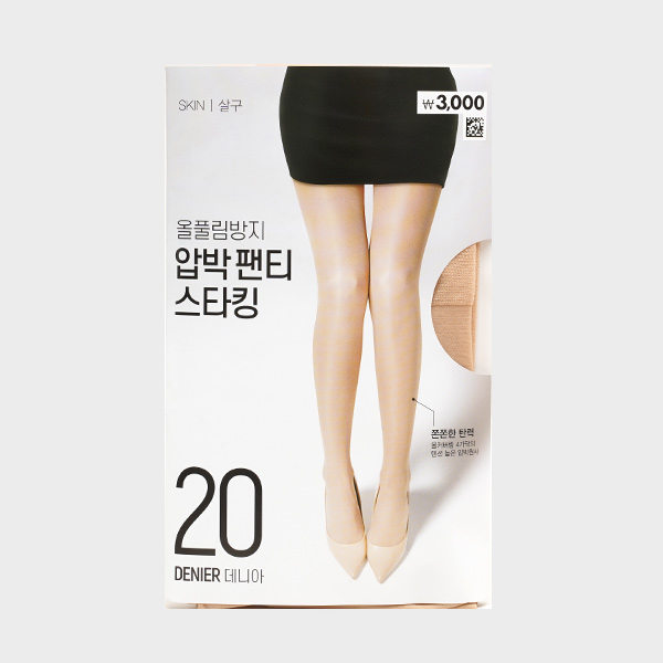 DAISO Anti-loosening compression stockings (20DApricots)