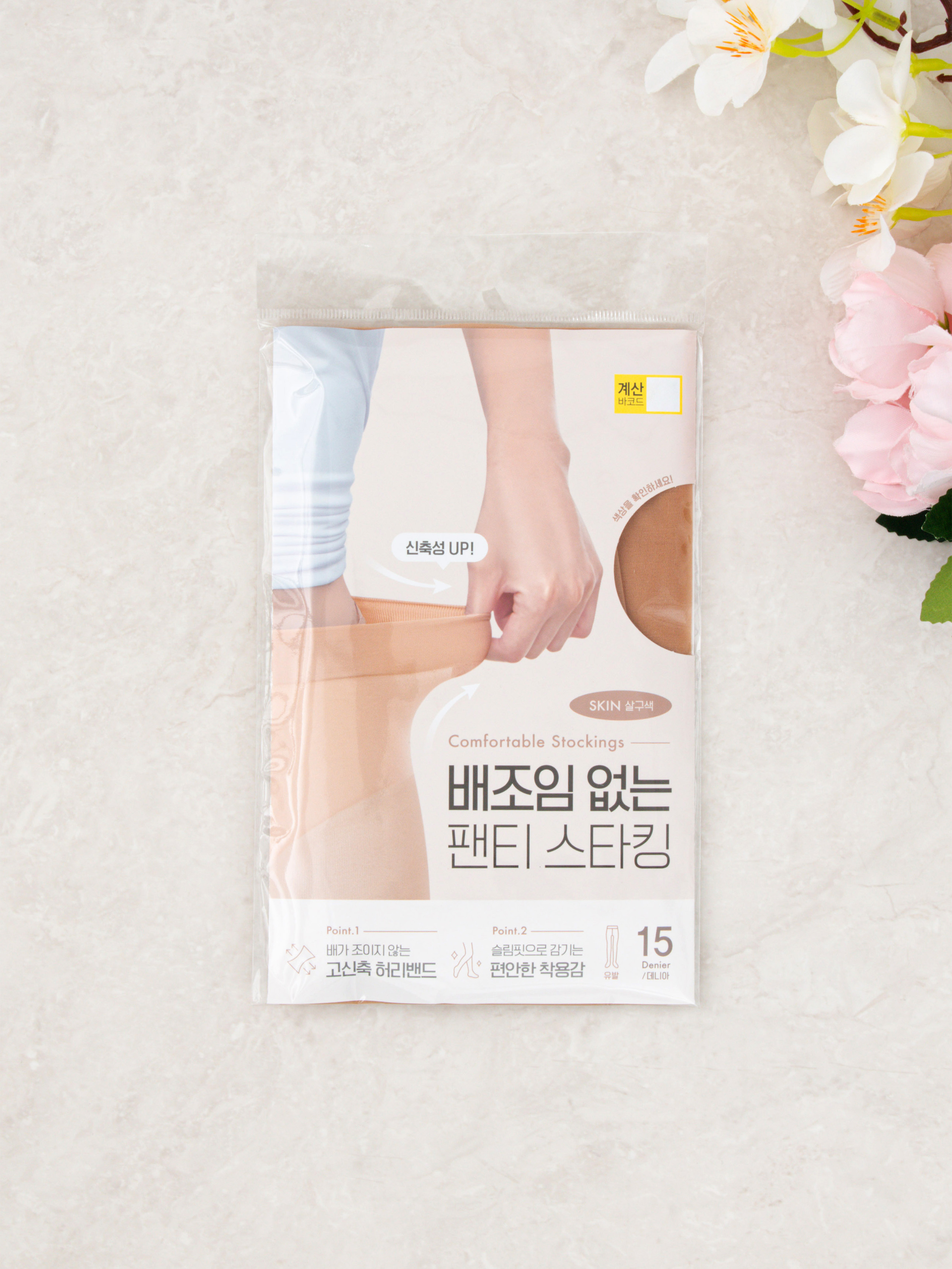 DAISO Pantyhose without a waistband (Apricots/15D)