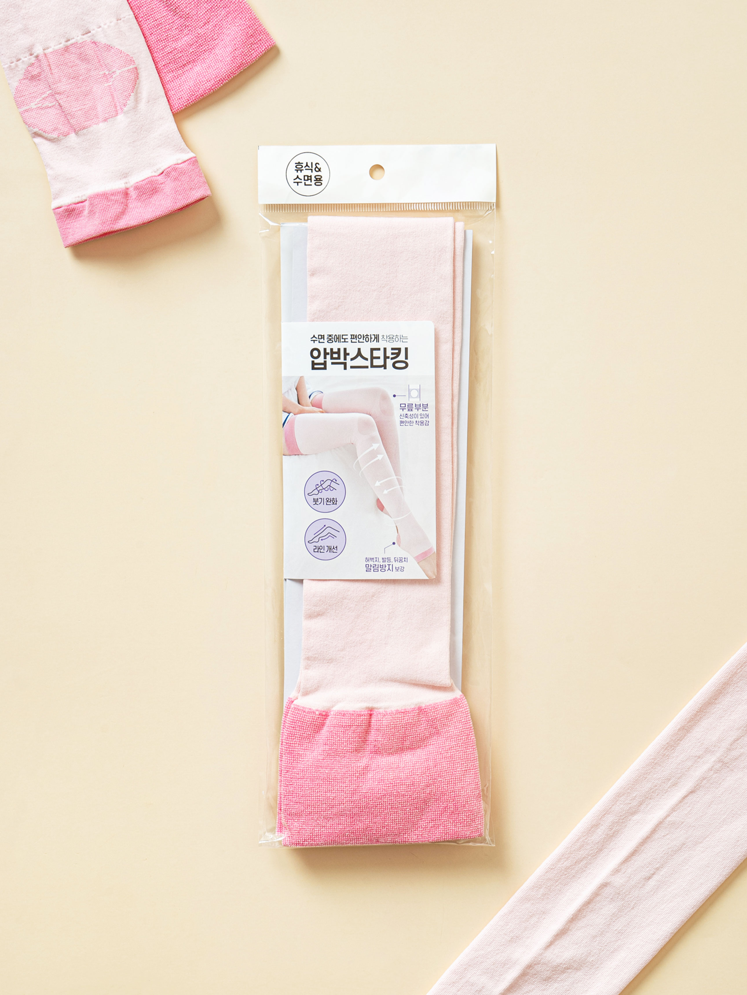 DAISO Goodnightfit_Leg Compression Band (for sleep)