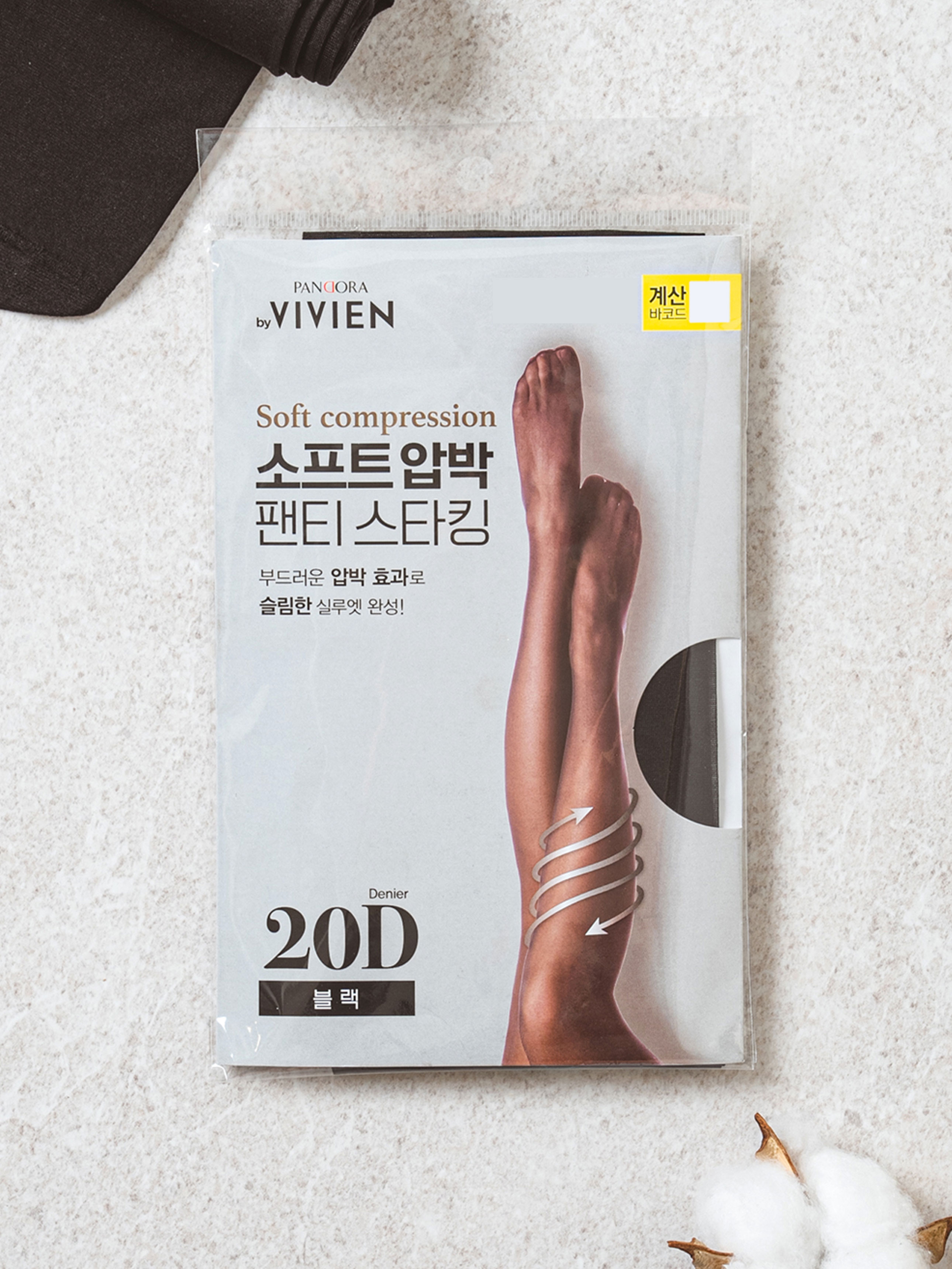 DAISO Pandora Compression Stockings (20D/Black)