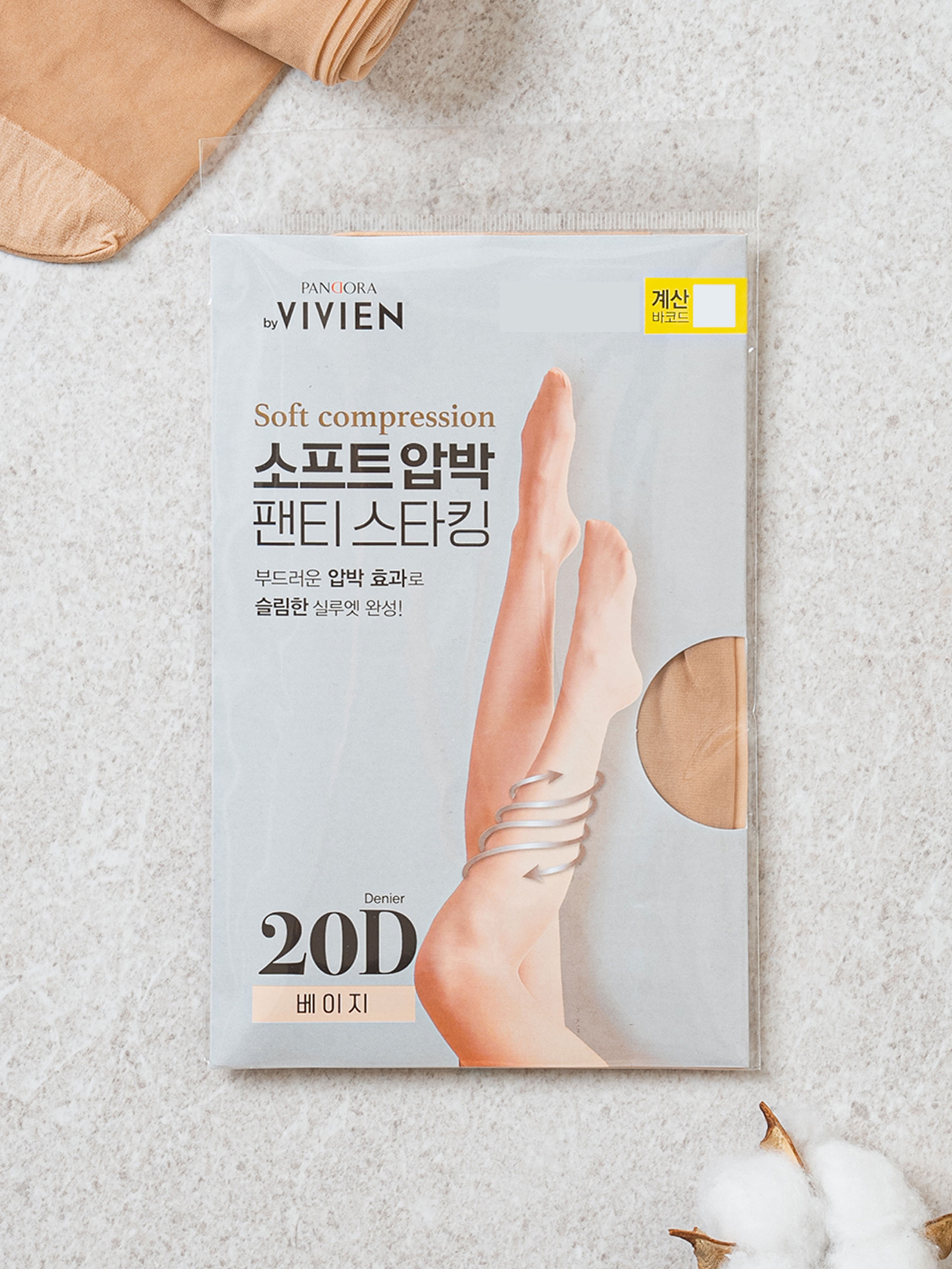 DAISO Pandora Compression Stockings (20D/Beige)