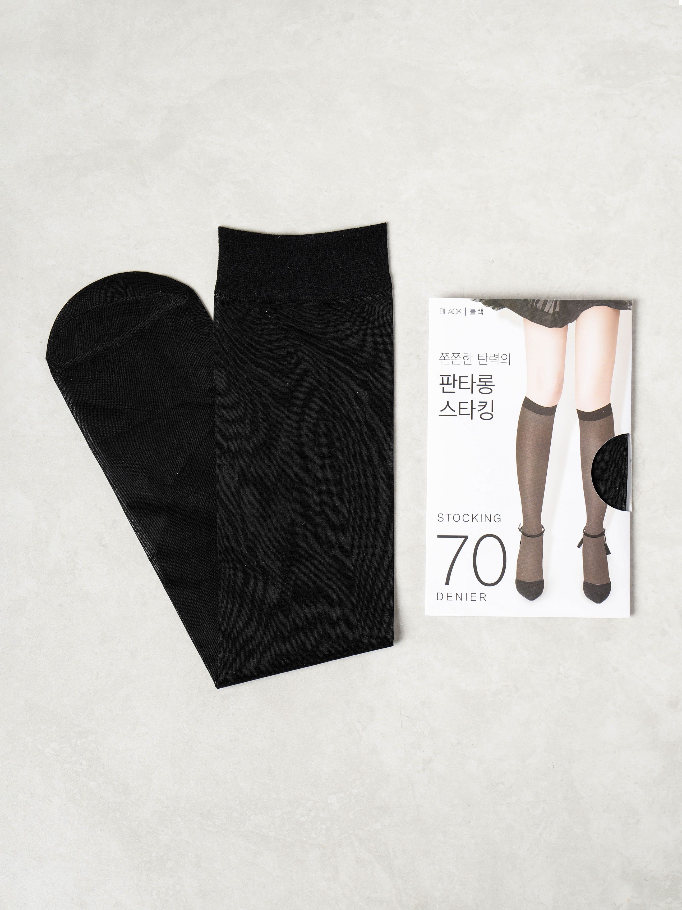 DAISO Ulpantarong Stockings (Black)