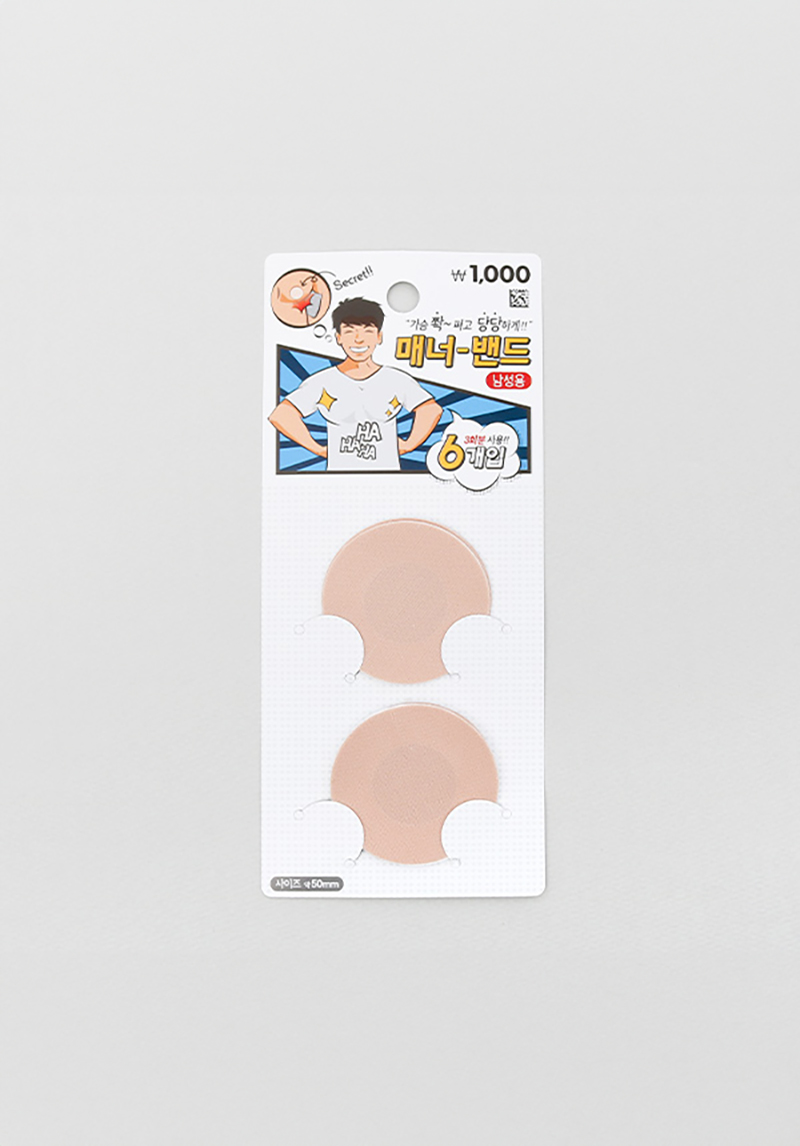 DAISO Men's Nipple Patch (6P)