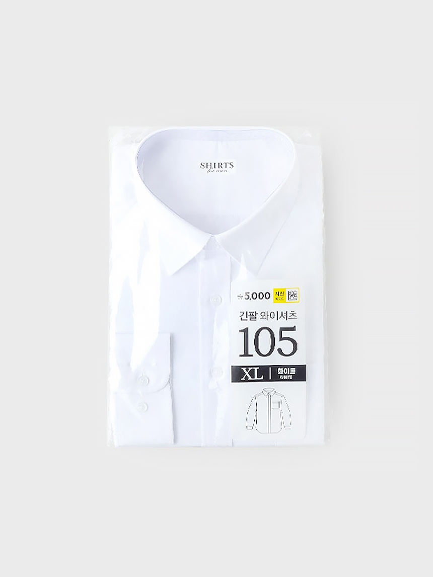 DAISO Basic Shirt (White)