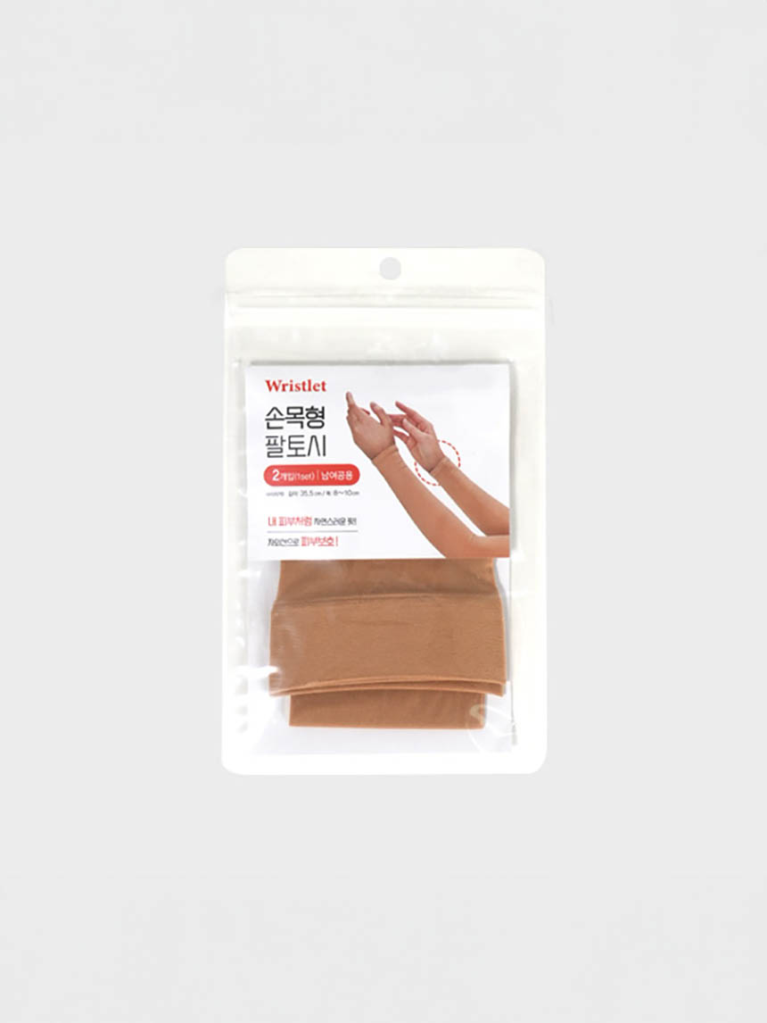 DAISO UV protection skin arm sleeve (wrist type)