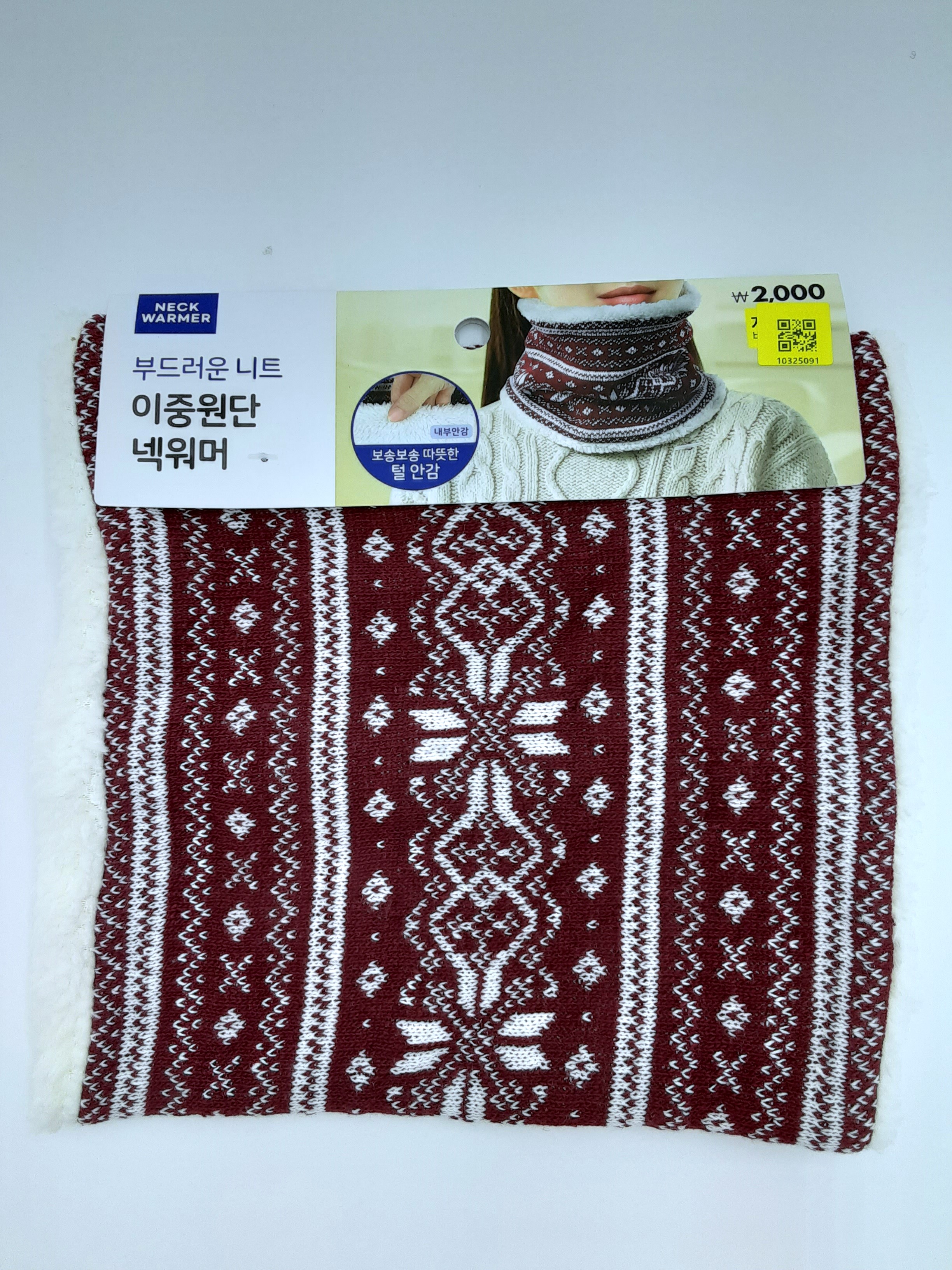 DAISO Nordic Neck Warmer