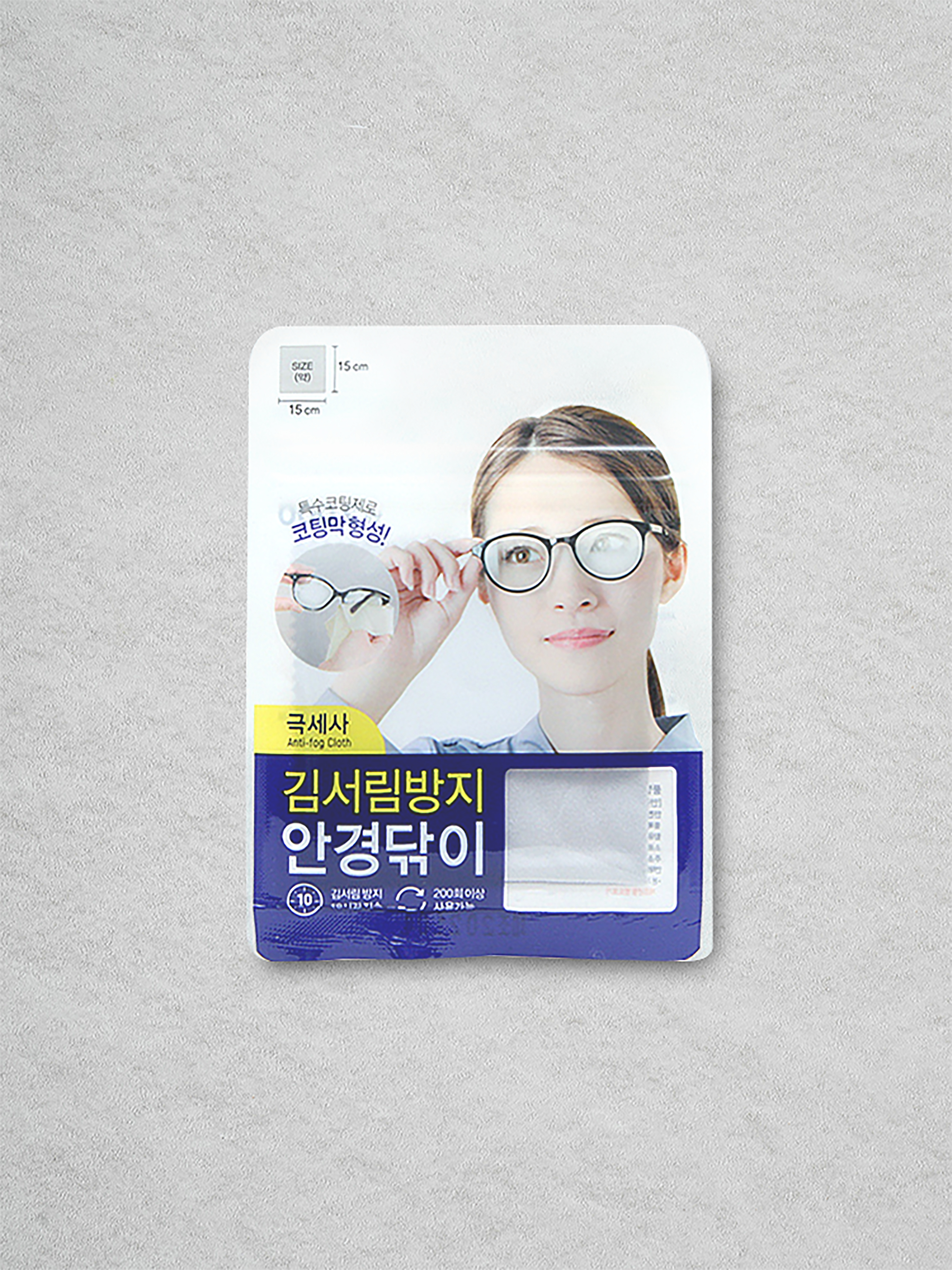 DAISO Kim Seo-rim Anti-fogging Glasses Cleaner (15*15cm)