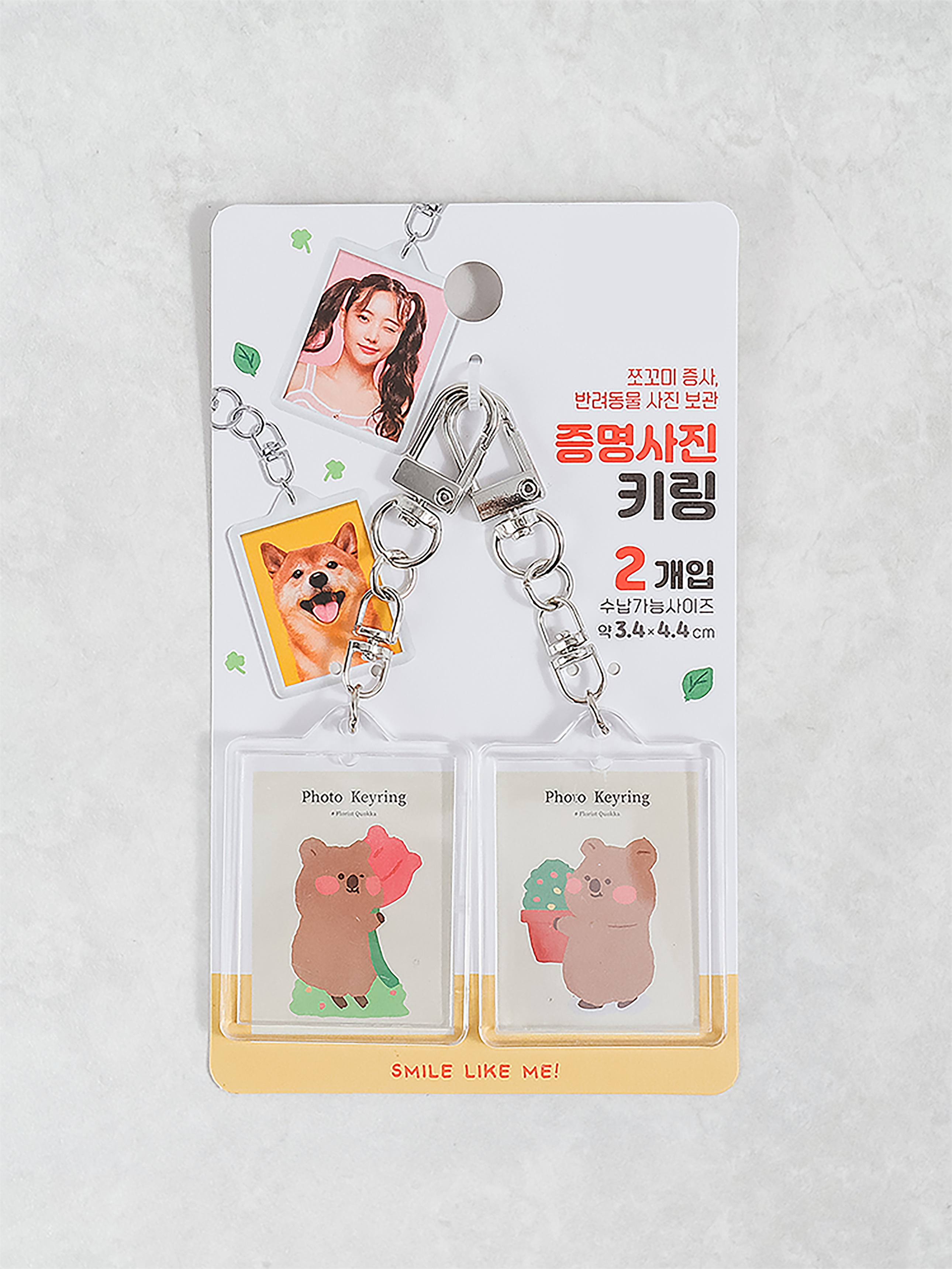 DAISO Clear Photo Keyring (ID Photo/2 Pieces)