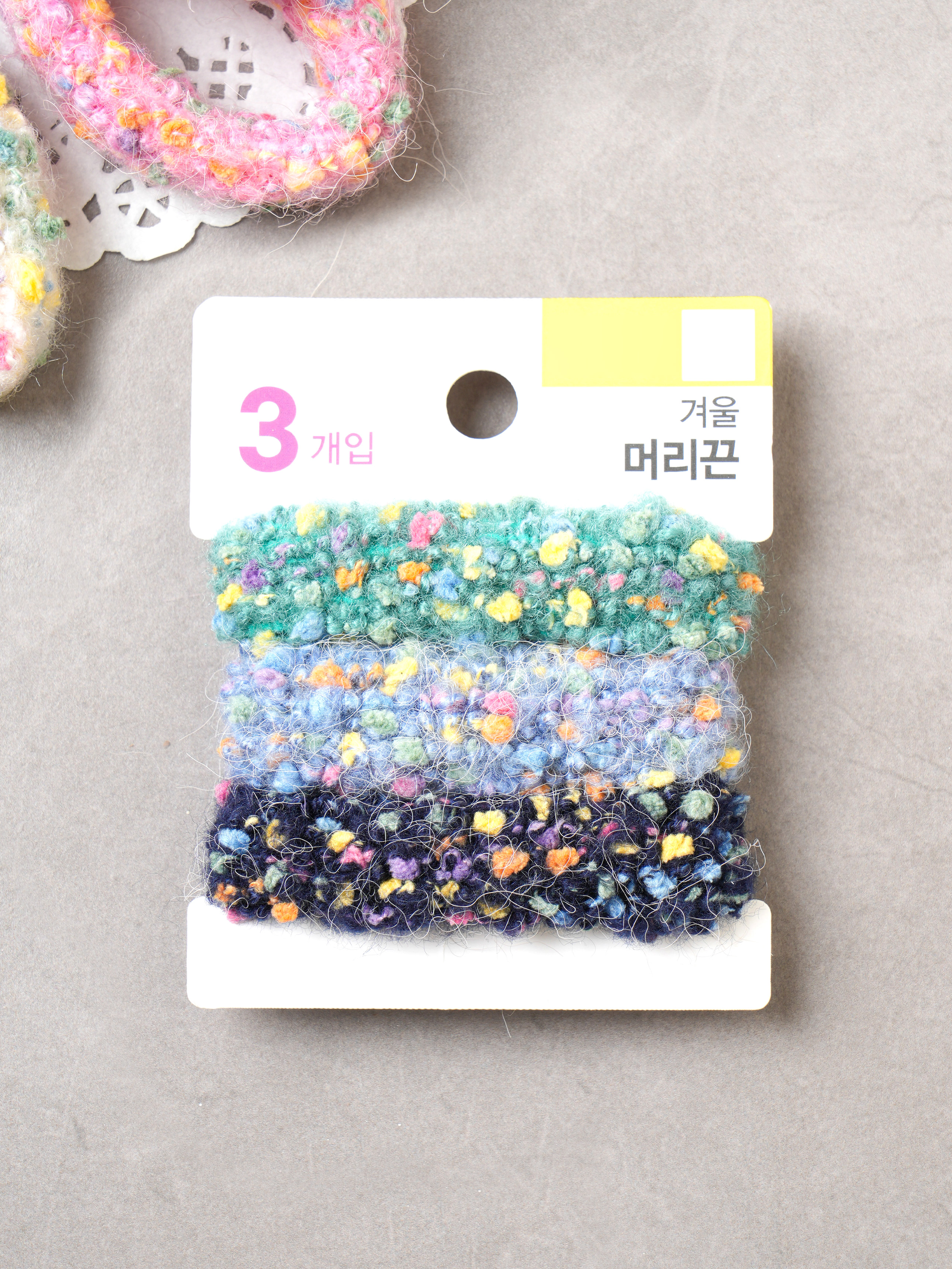 DAISO Winter Headband (3 pieces)