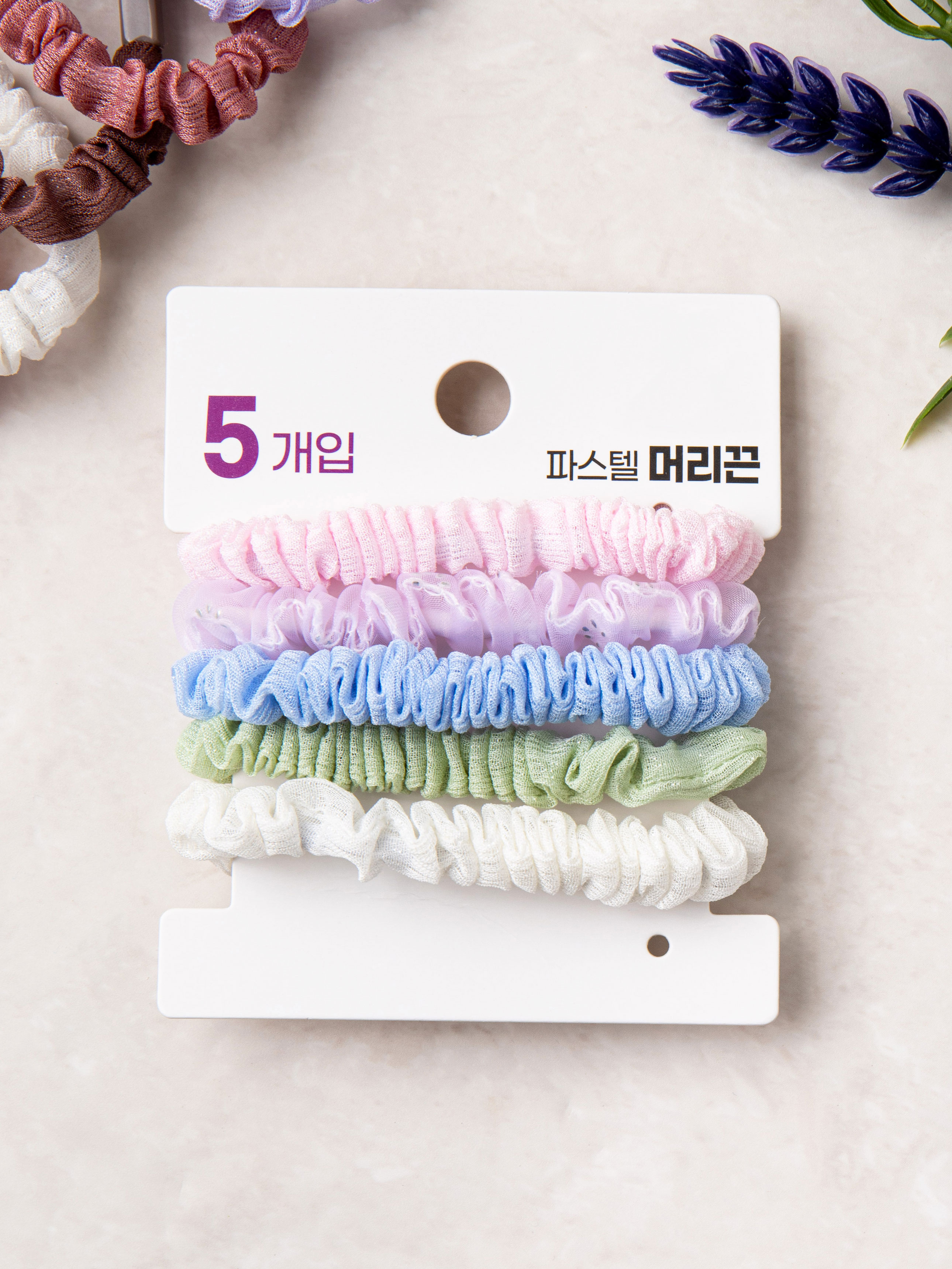 DAISO Mini Gopchang Hair Ties (5 pcs)