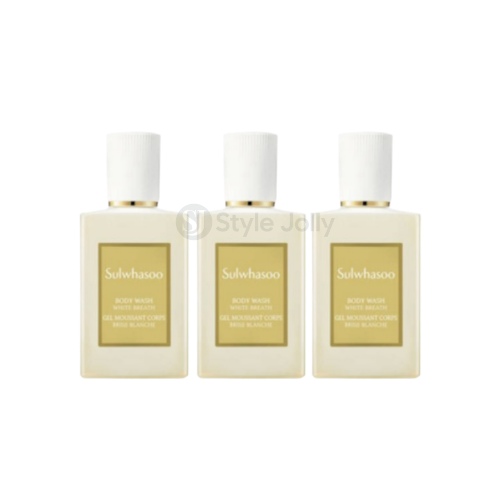 Sulwhasoo Body Lotion White Breath Sample mini 50ml*3ea