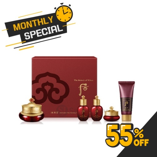 The history of Whoo Jinyulhyang Intensive Revitalizing Eye Cream Special Set