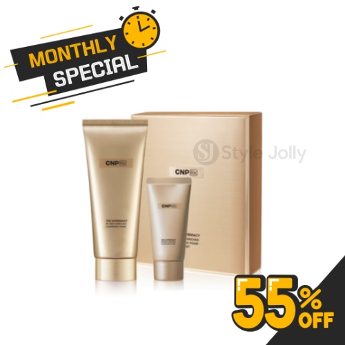 CNP RX The Supremacy Cleansing Foam Set