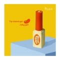 Pochit Tip Stand Jelly Gel 10g Pochit Tip Stand Jelly Gel 10g