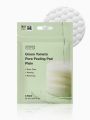DAISO Sungboon Editor Green Tomato Pore Peeling Pad Plain 8 sheets