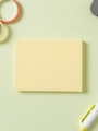 DAISO Memotech sticky note (100*76mm/100 sheets)Yellow DAISO Memotech sticky note (100*76mm/100 sheets)Yellow
