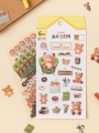 DAISO Cozy-A-Tum_Real-Life PET Sticker (Bear) (6 sheets)