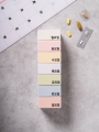 DAISO 4-part block-type 1-week pill case(7 pieces)