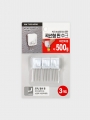 DAISO Pin Hook U-Shaped (3 pieces)